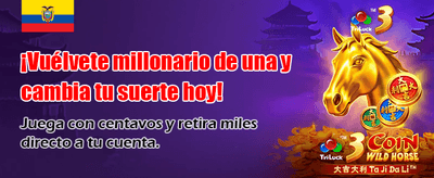Bono de bienvenida exclusivo